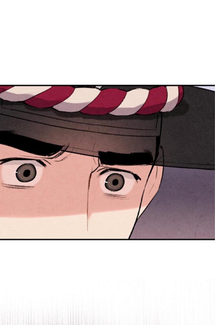 Манга Муж и жена — одна сатана - Глава 44 Страница 39