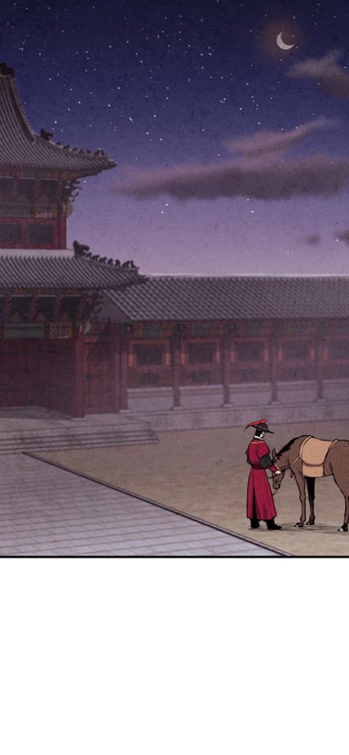 Манга Муж и жена — одна сатана - Глава 44 Страница 29