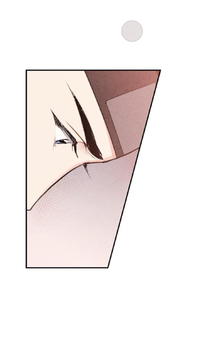 Манга Муж и жена — одна сатана - Глава 44 Страница 49