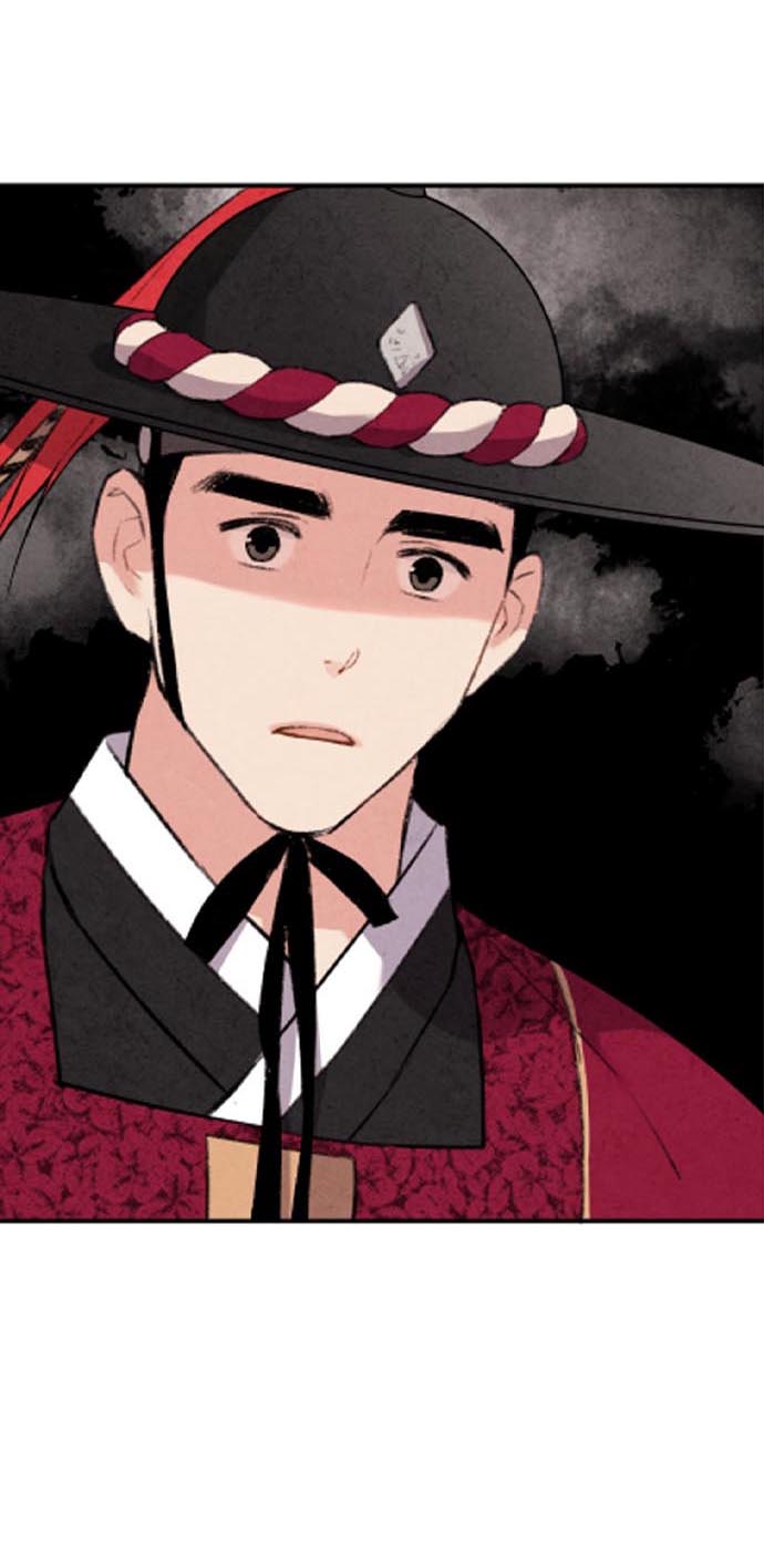 Манга Муж и жена — одна сатана - Глава 44 Страница 38