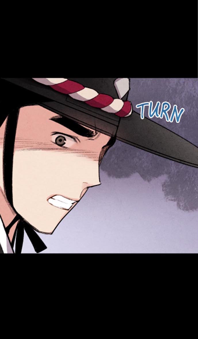 Манга Муж и жена — одна сатана - Глава 44 Страница 73