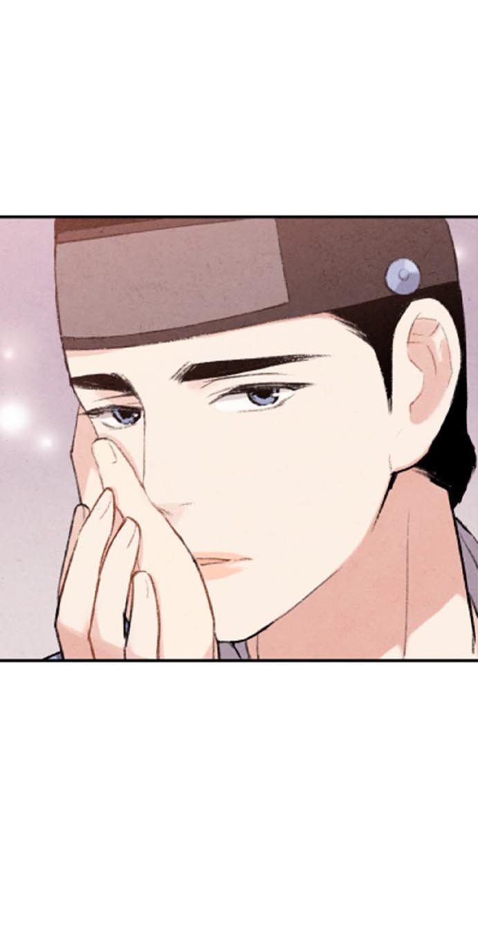 Манга Муж и жена — одна сатана - Глава 44 Страница 18