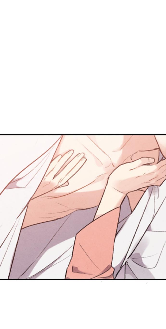 Манга Муж и жена — одна сатана - Глава 44 Страница 43