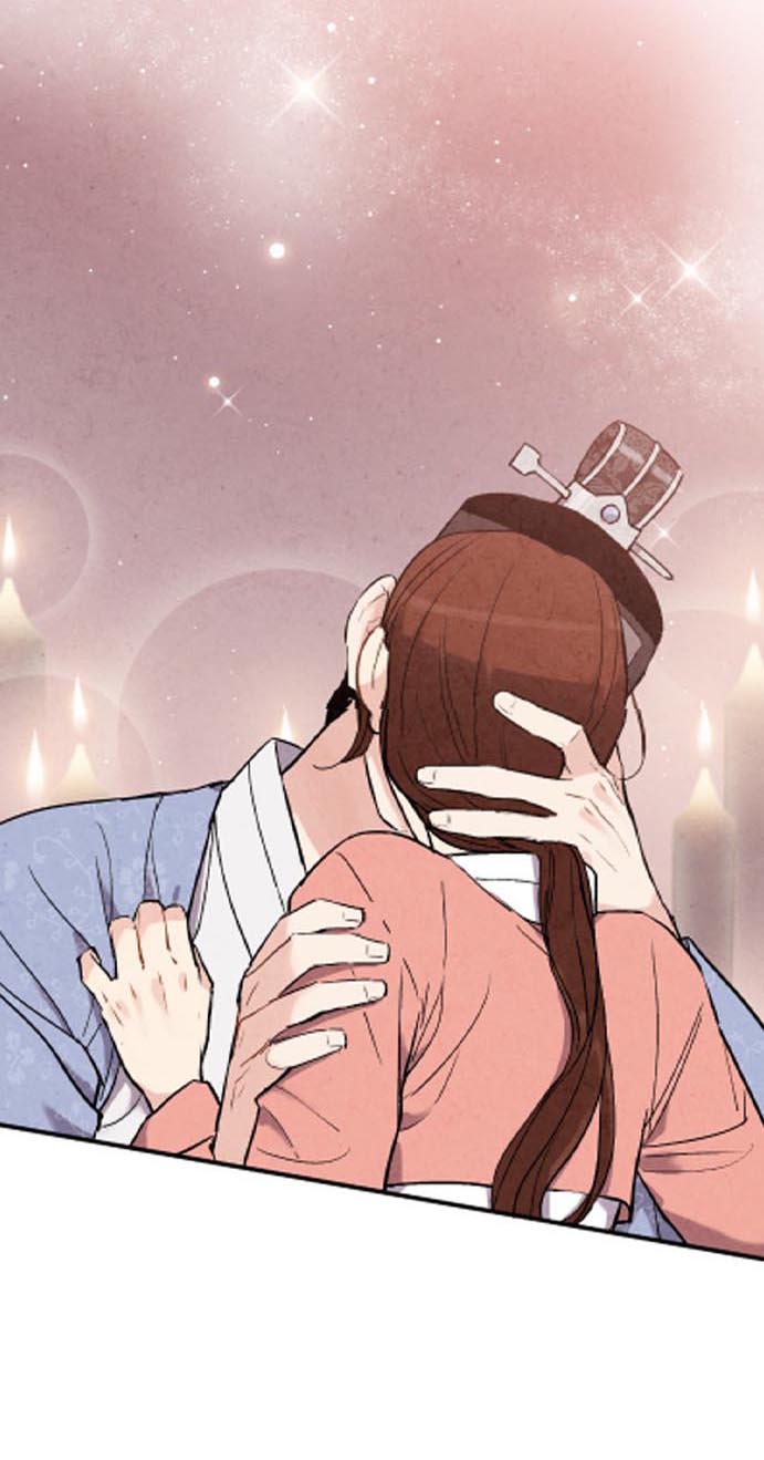 Манга Муж и жена — одна сатана - Глава 44 Страница 23