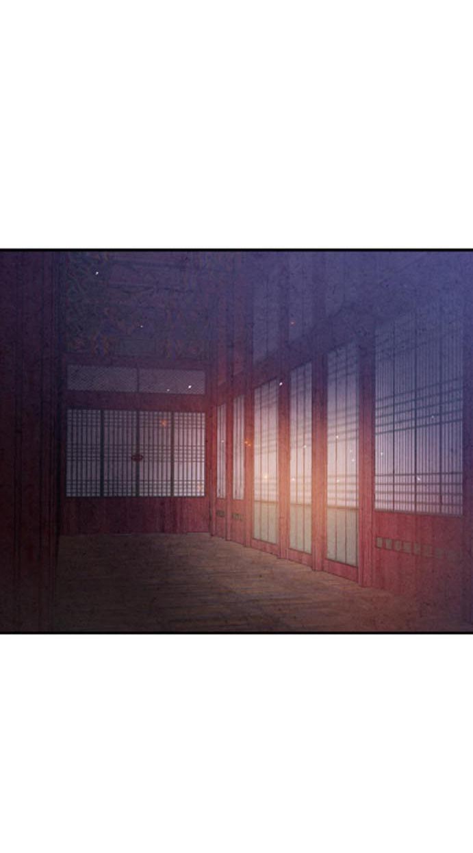 Манга Муж и жена — одна сатана - Глава 44 Страница 3