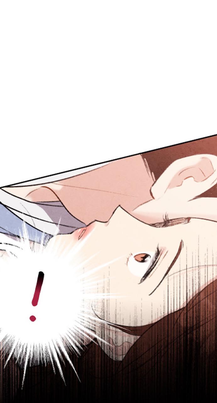 Манга Муж и жена — одна сатана - Глава 44 Страница 27