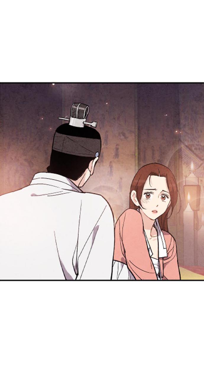 Манга Муж и жена — одна сатана - Глава 44 Страница 58