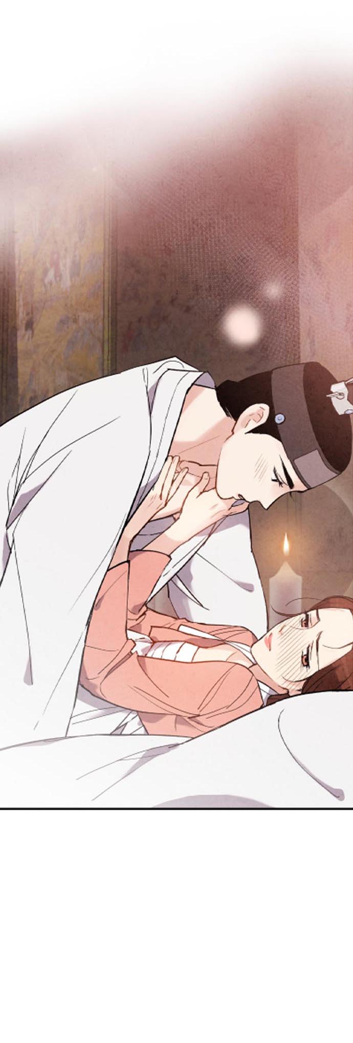 Манга Муж и жена — одна сатана - Глава 44 Страница 44