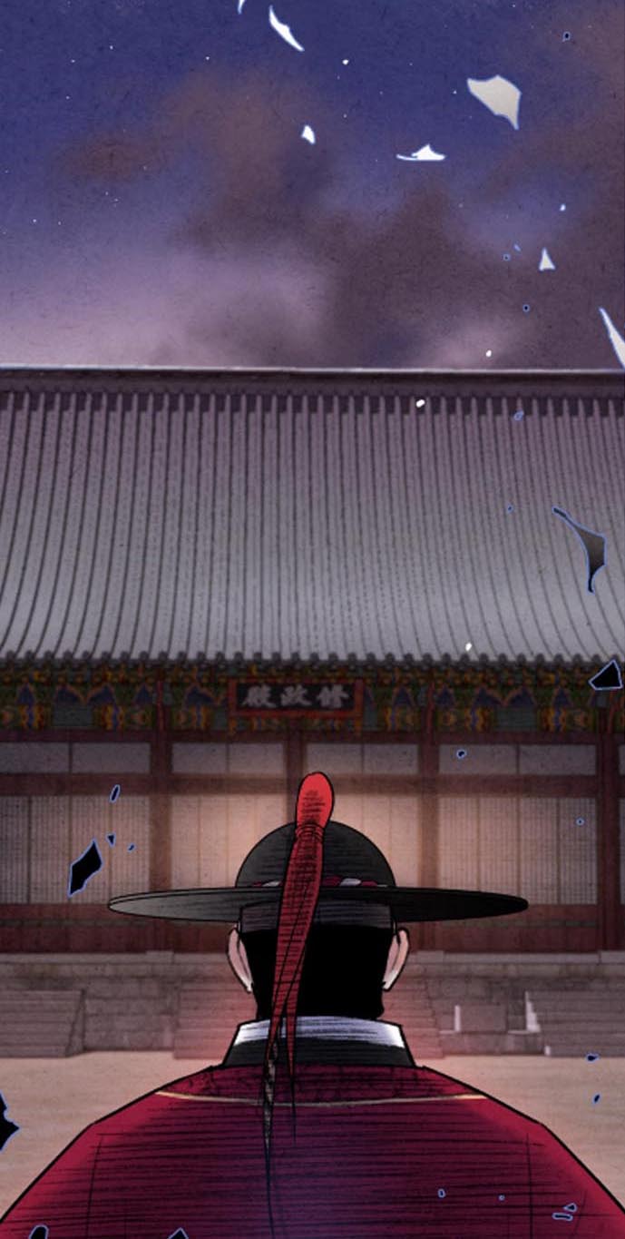 Манга Муж и жена — одна сатана - Глава 44 Страница 69