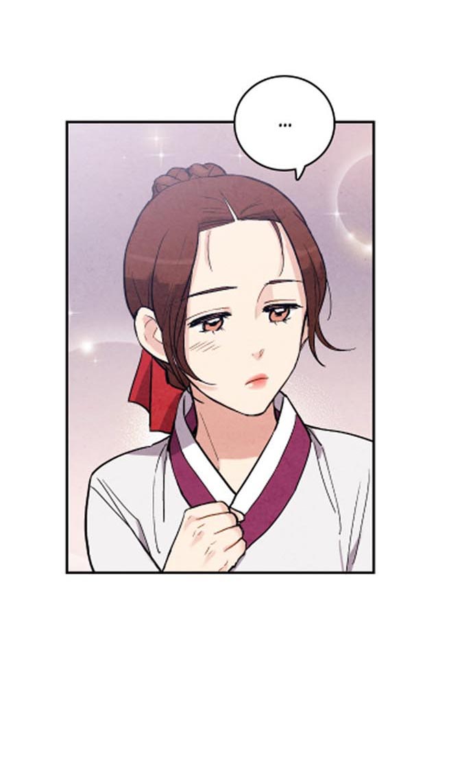 Манга Муж и жена — одна сатана - Глава 45 Страница 35