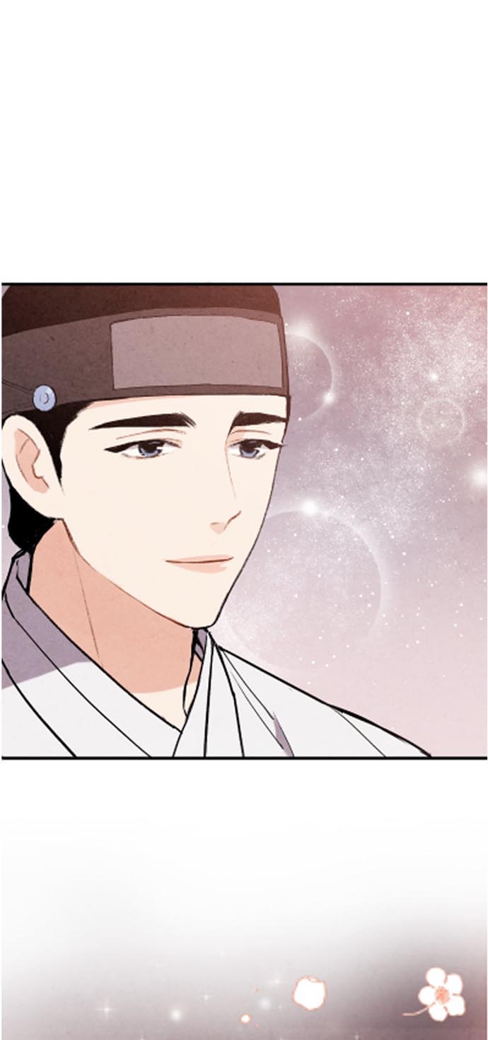 Манга Муж и жена — одна сатана - Глава 45 Страница 31