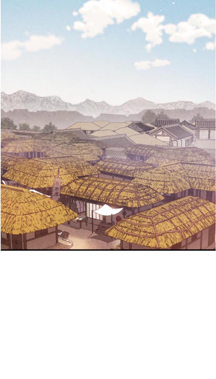 Манга Муж и жена — одна сатана - Глава 45 Страница 49