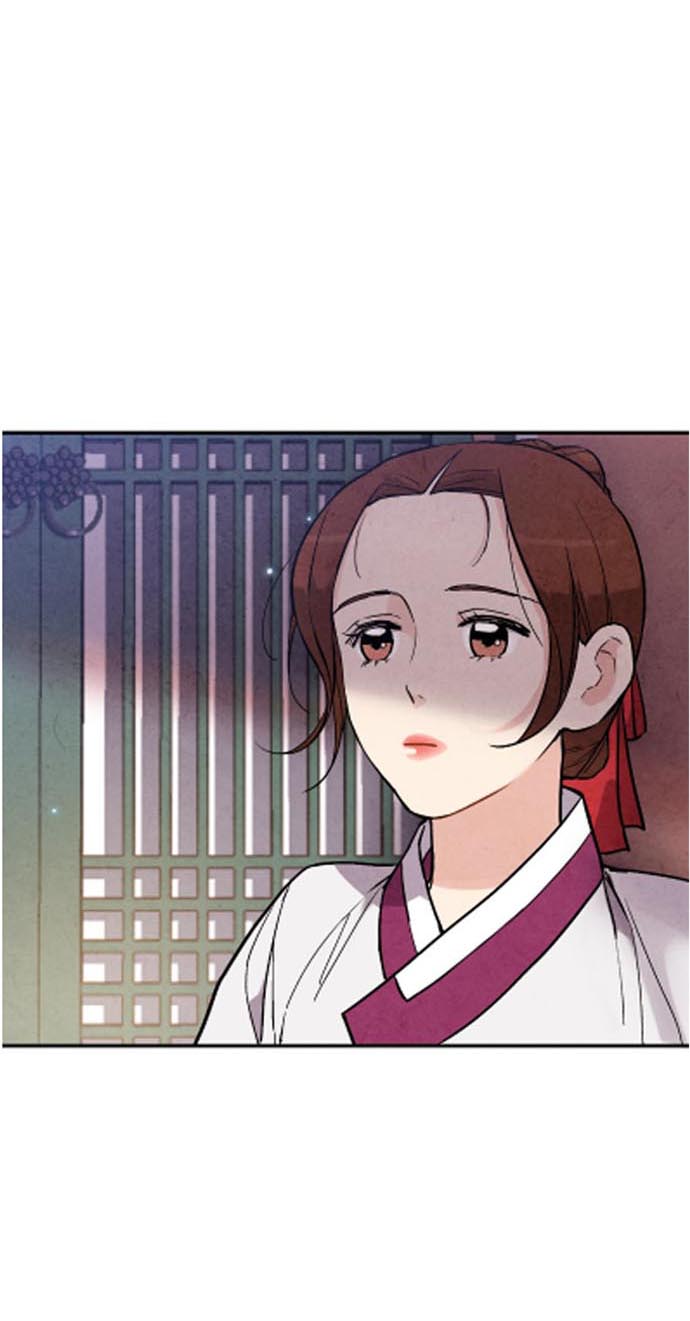 Манга Муж и жена — одна сатана - Глава 45 Страница 4