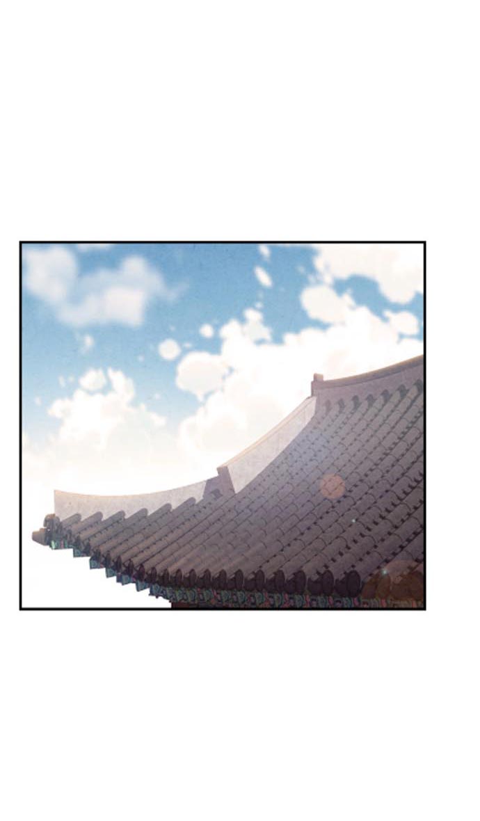 Манга Муж и жена — одна сатана - Глава 45 Страница 2