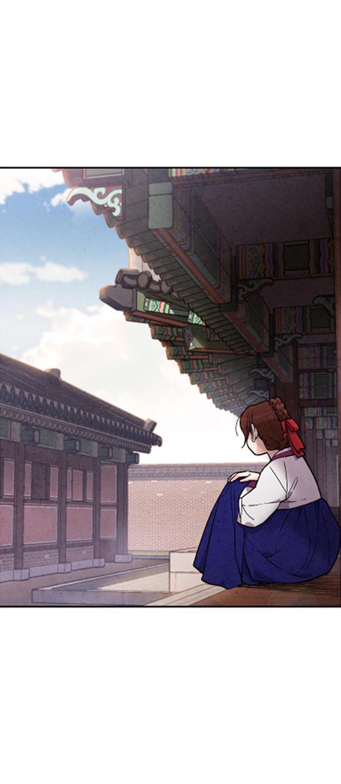 Манга Муж и жена — одна сатана - Глава 45 Страница 3