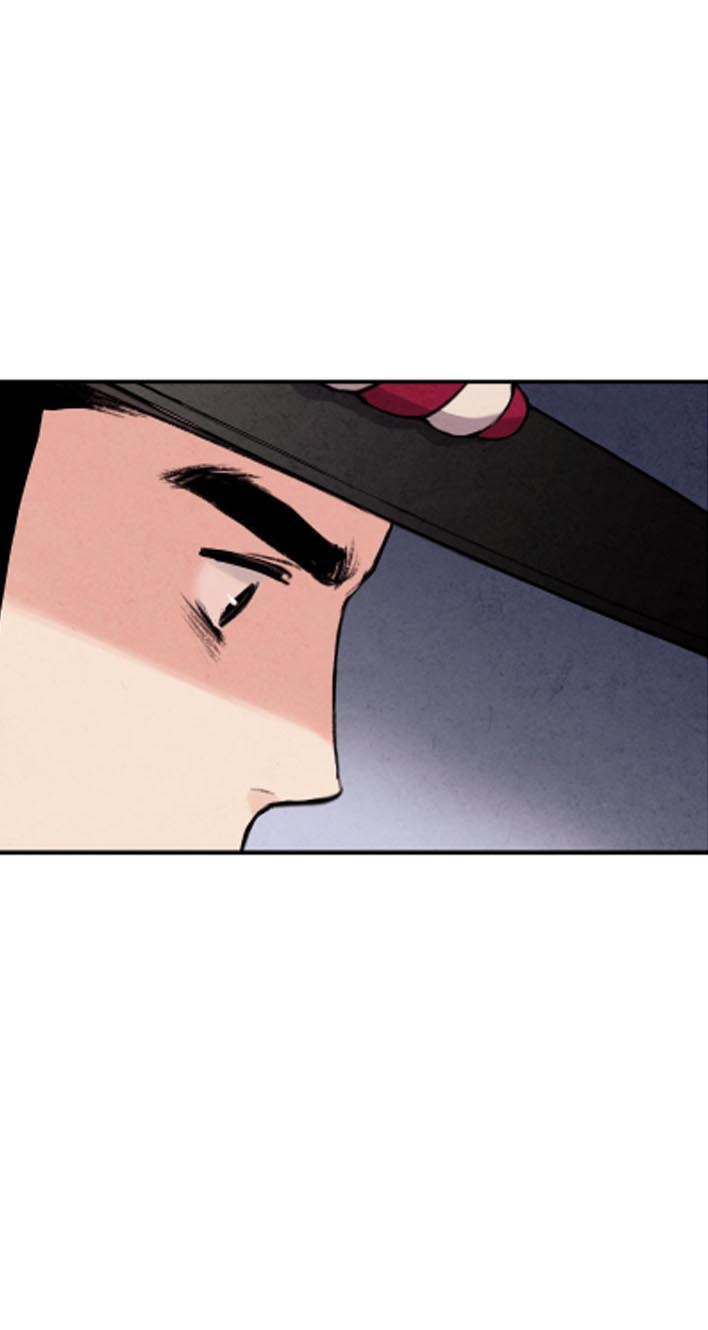 Манга Муж и жена — одна сатана - Глава 46 Страница 37