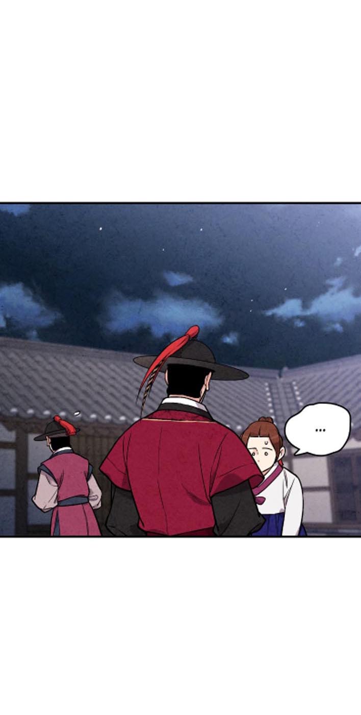 Манга Муж и жена — одна сатана - Глава 46 Страница 40