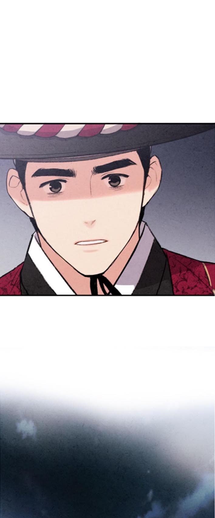 Манга Муж и жена — одна сатана - Глава 46 Страница 32