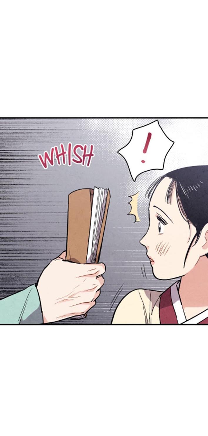 Манга Муж и жена — одна сатана - Глава 46 Страница 21