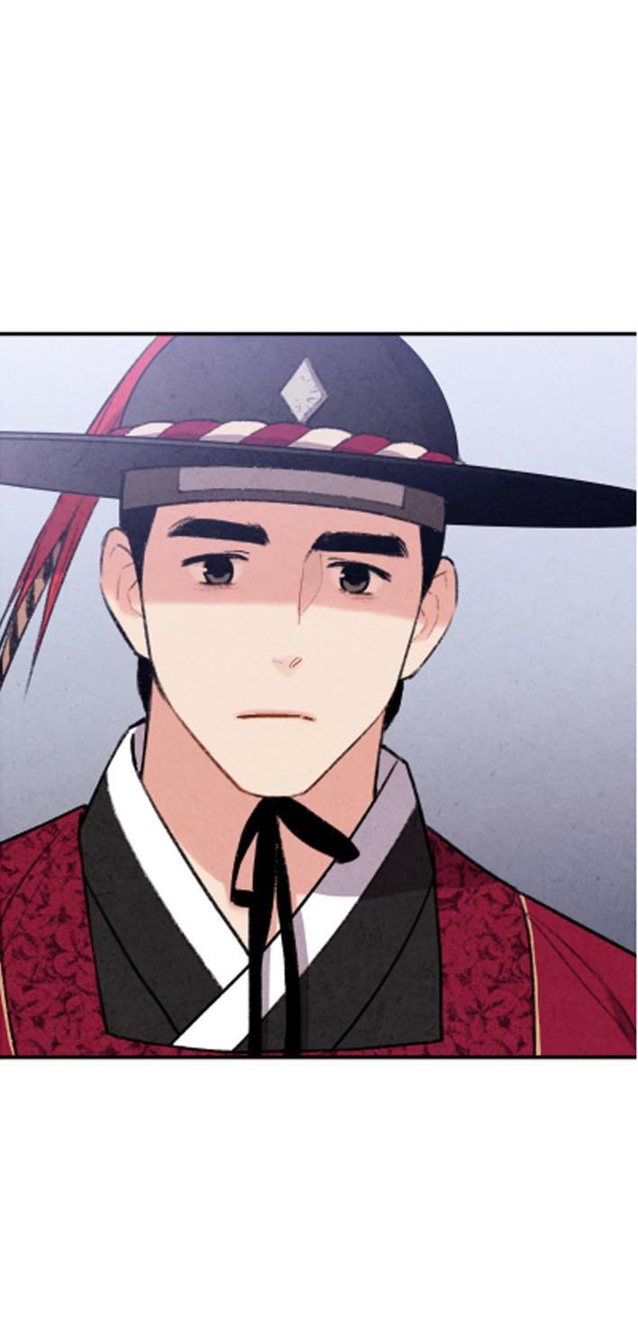 Манга Муж и жена — одна сатана - Глава 46 Страница 47