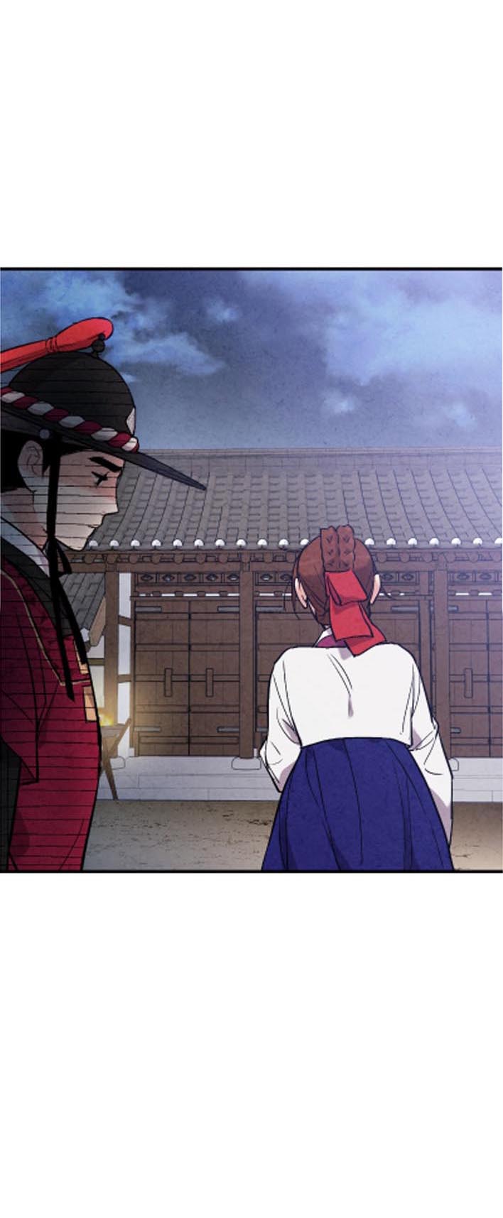 Манга Муж и жена — одна сатана - Глава 46 Страница 51