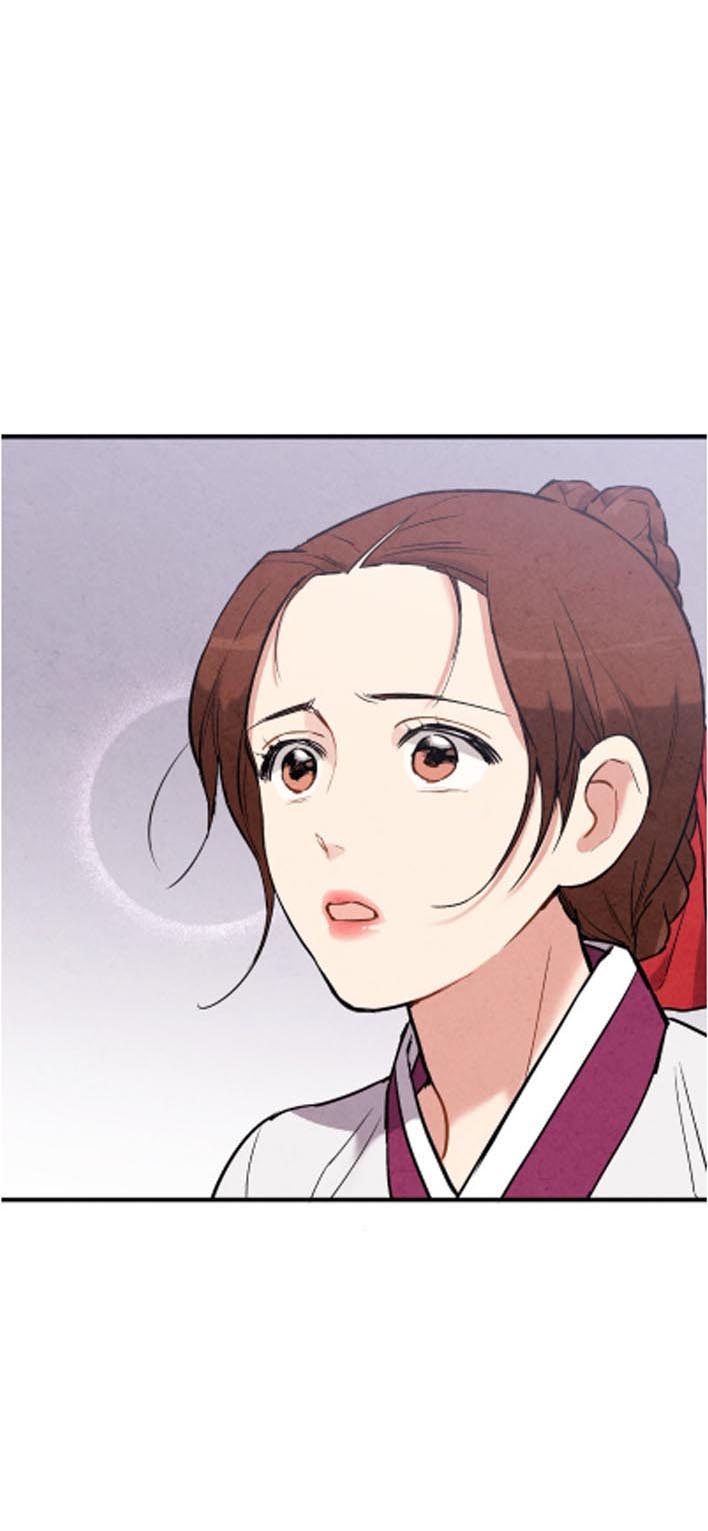 Манга Муж и жена — одна сатана - Глава 46 Страница 34