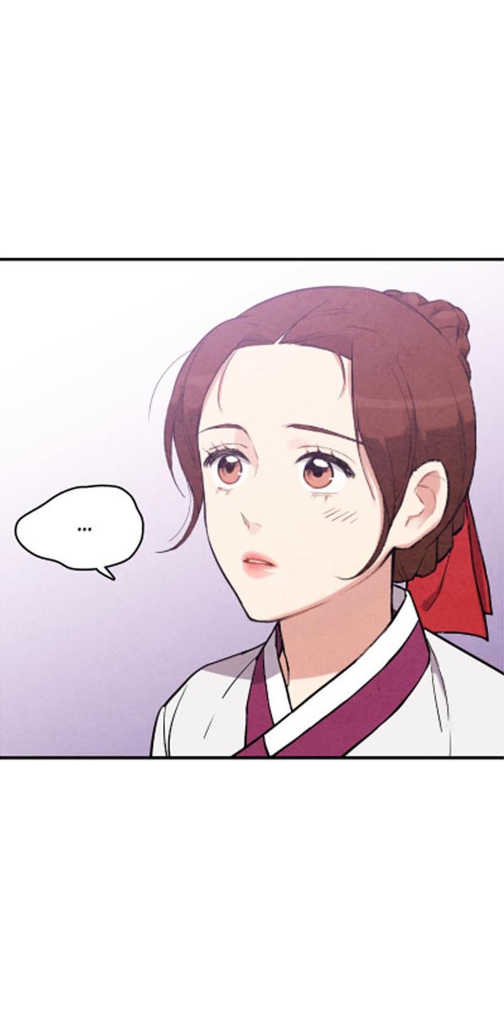 Манга Муж и жена — одна сатана - Глава 46 Страница 46