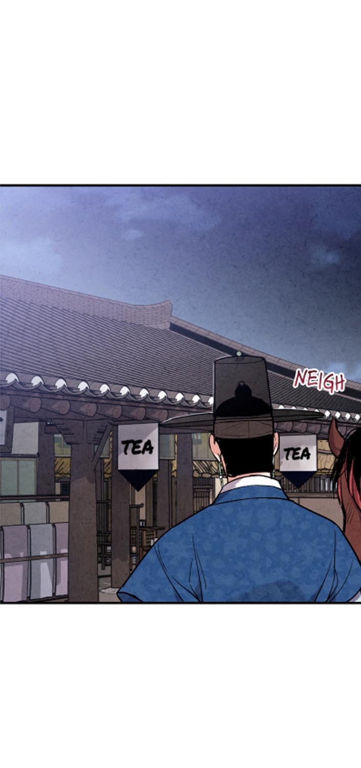 Манга Муж и жена — одна сатана - Глава 46 Страница 68