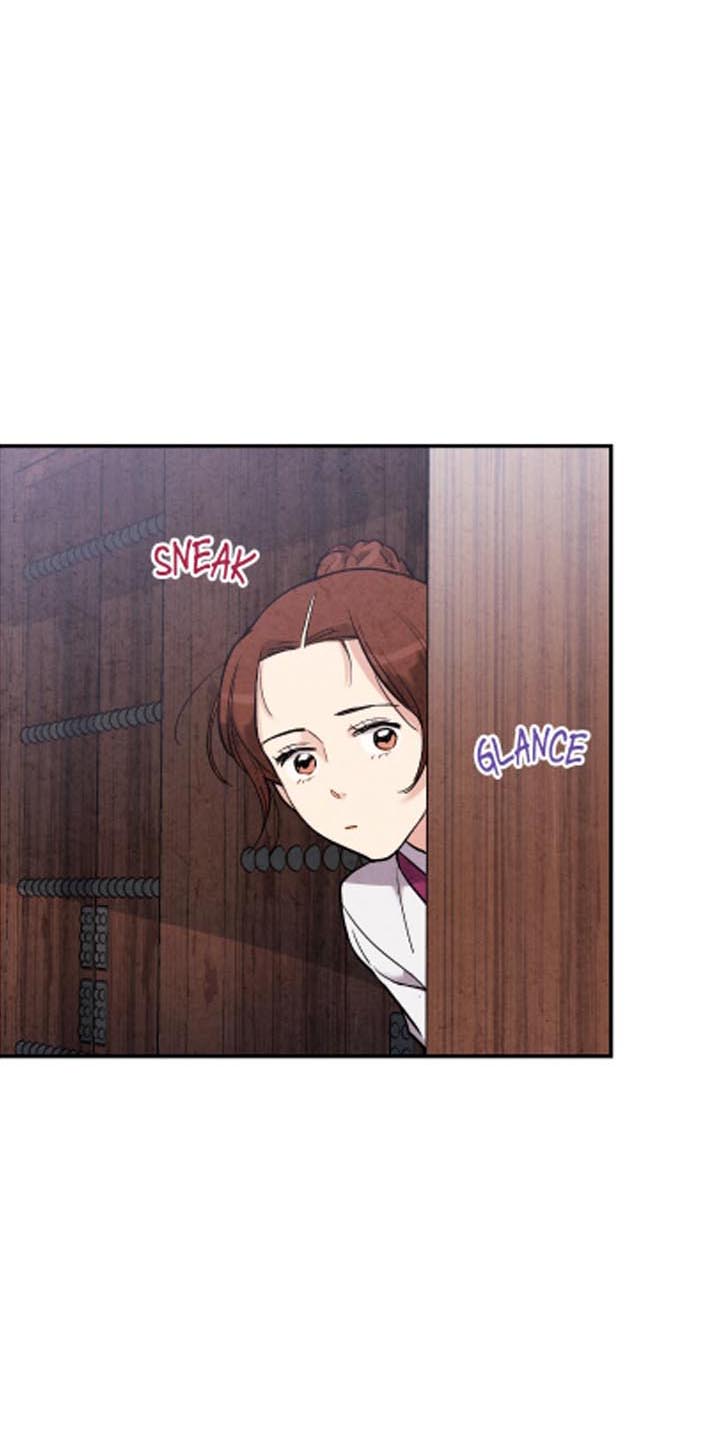 Манга Муж и жена — одна сатана - Глава 46 Страница 27