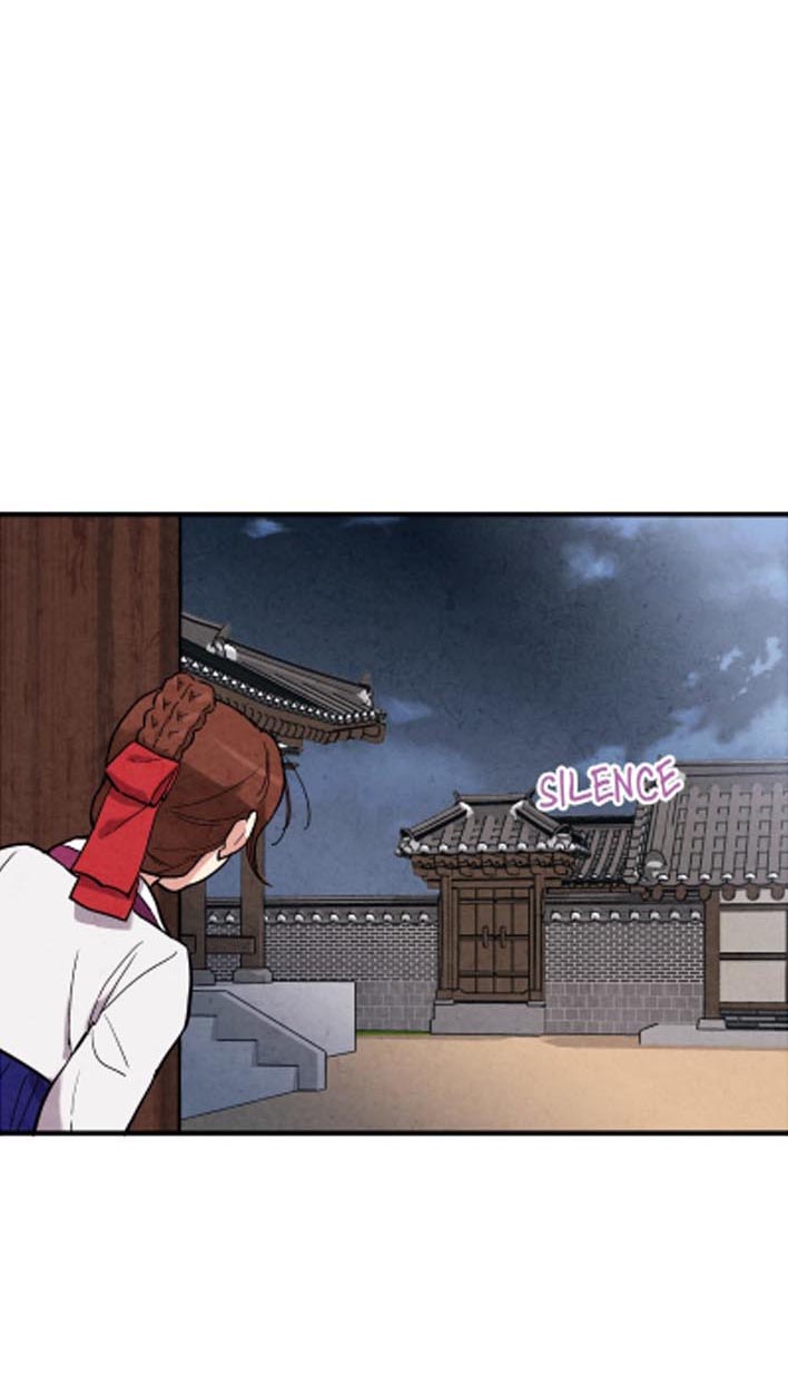 Манга Муж и жена — одна сатана - Глава 46 Страница 28