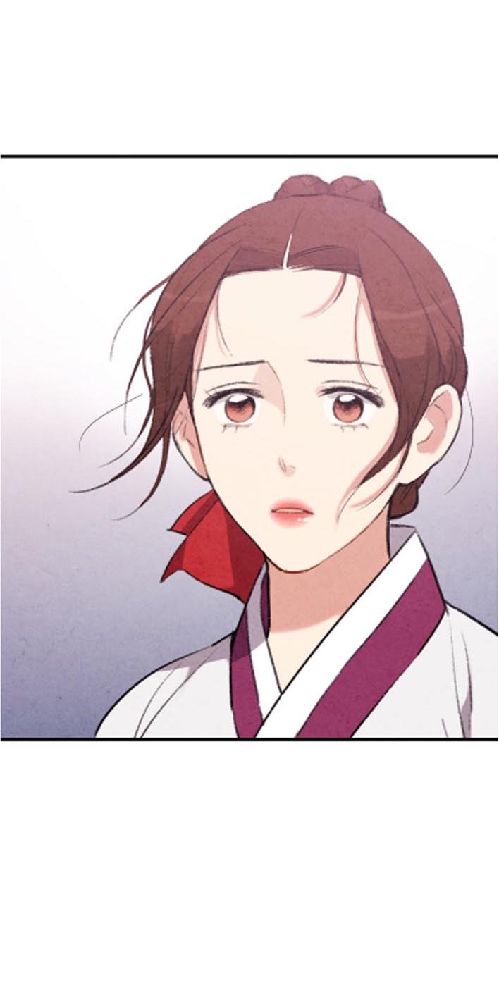 Манга Муж и жена — одна сатана - Глава 46 Страница 57