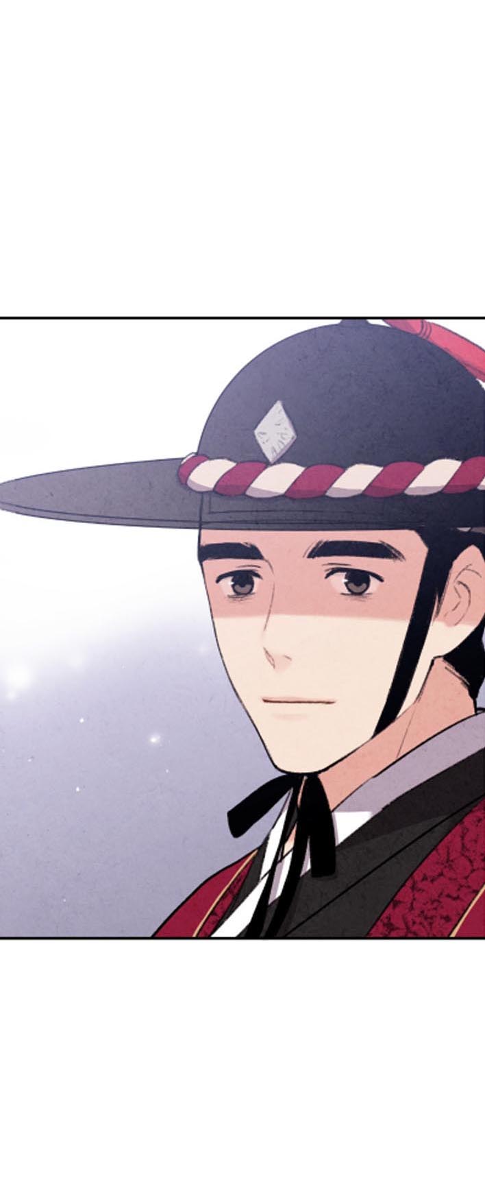 Манга Муж и жена — одна сатана - Глава 46 Страница 56