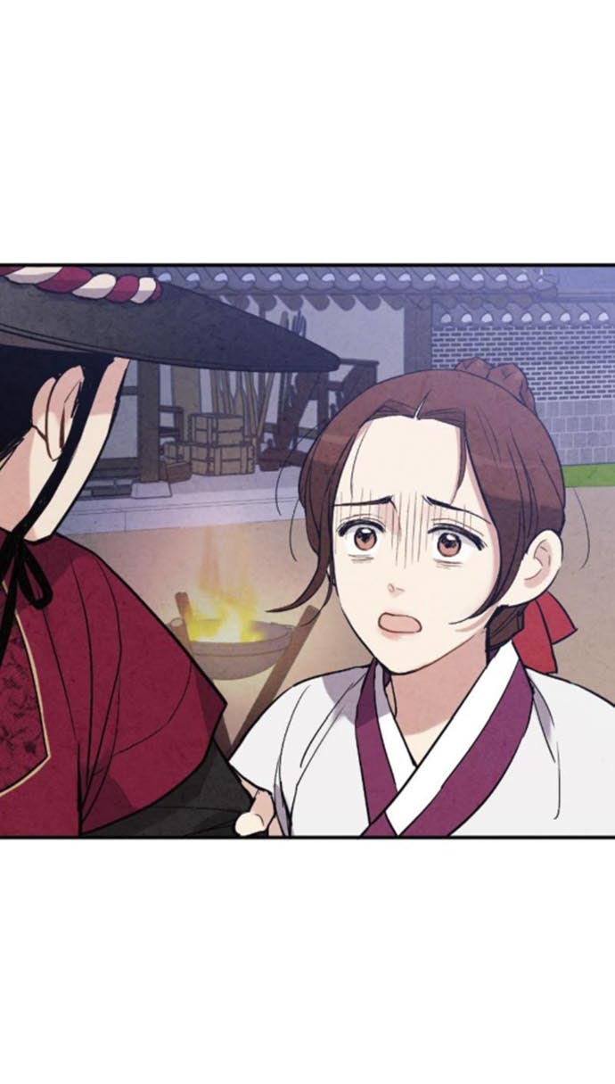 Манга Муж и жена — одна сатана - Глава 47 Страница 25