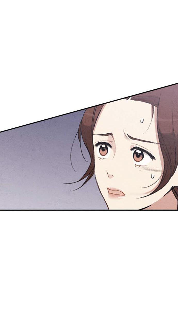 Манга Муж и жена — одна сатана - Глава 47 Страница 37