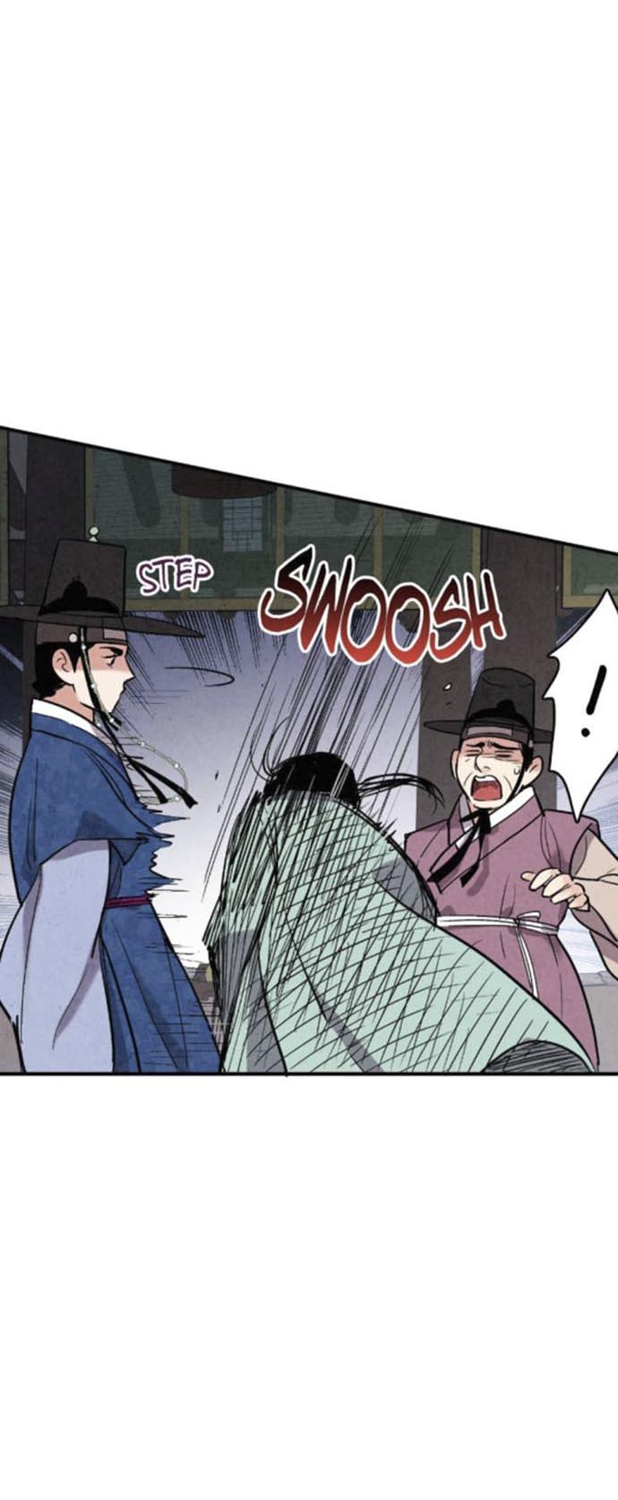 Манга Муж и жена — одна сатана - Глава 47 Страница 15