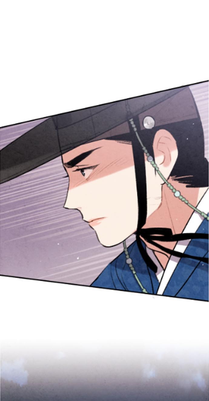 Манга Муж и жена — одна сатана - Глава 47 Страница 67