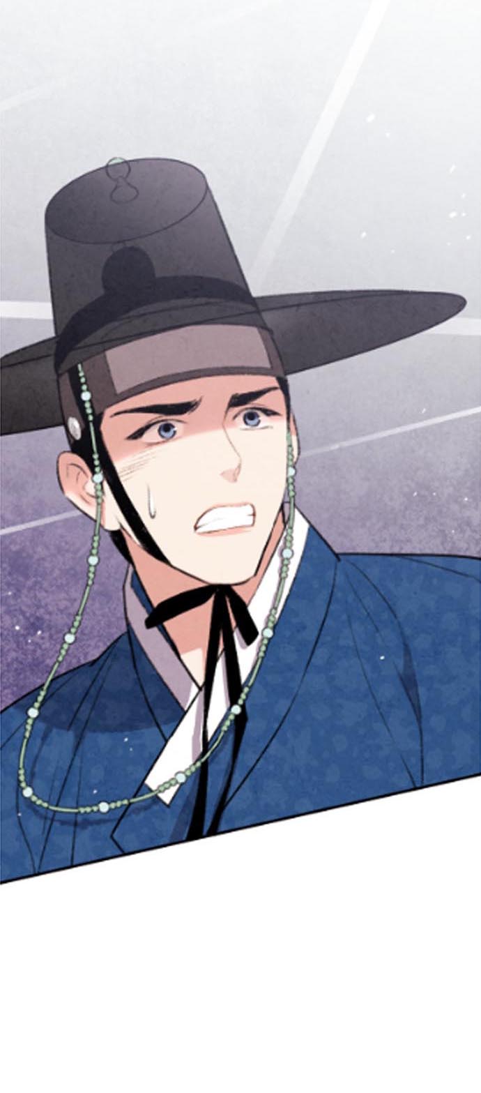 Манга Муж и жена — одна сатана - Глава 47 Страница 55