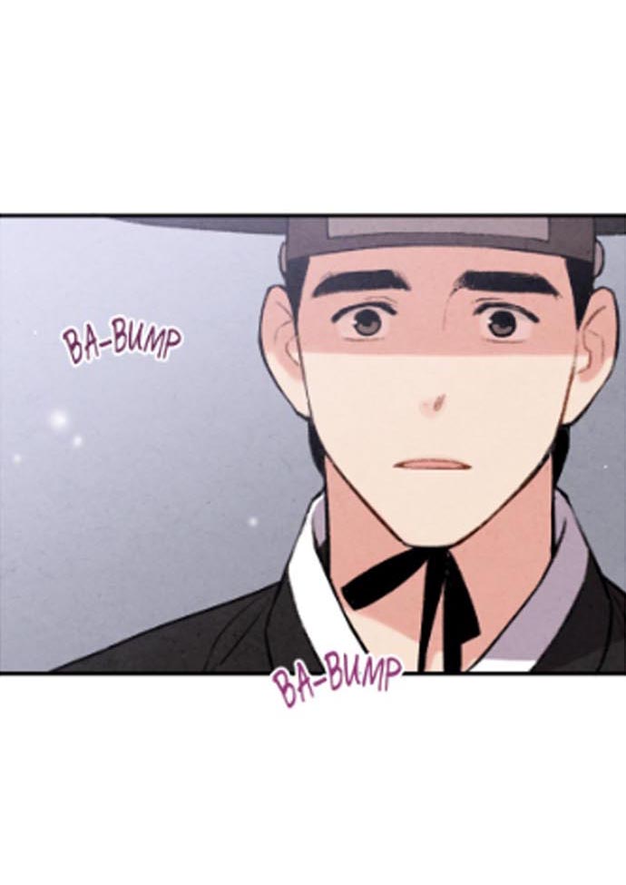 Манга Муж и жена — одна сатана - Глава 47 Страница 79