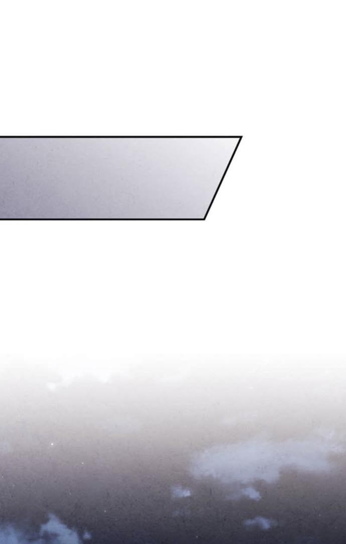 Манга Муж и жена — одна сатана - Глава 47 Страница 20