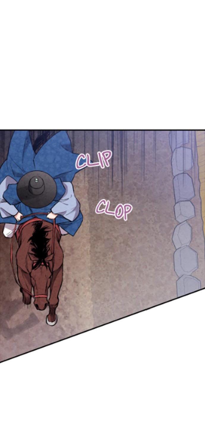 Манга Муж и жена — одна сатана - Глава 47 Страница 53