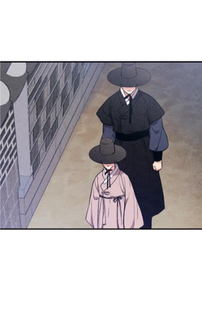 Манга Муж и жена — одна сатана - Глава 47 Страница 73