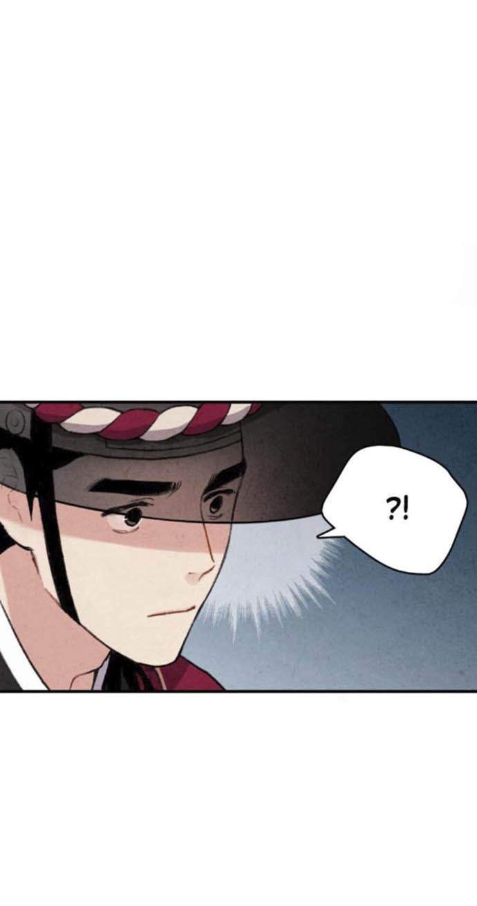 Манга Муж и жена — одна сатана - Глава 47 Страница 28