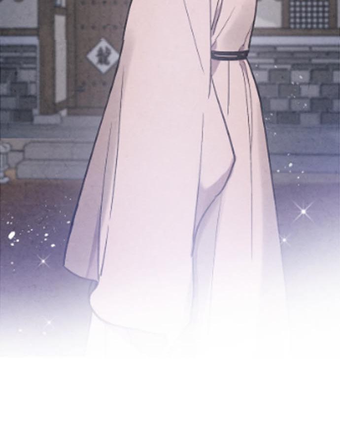 Манга Муж и жена — одна сатана - Глава 47 Страница 85