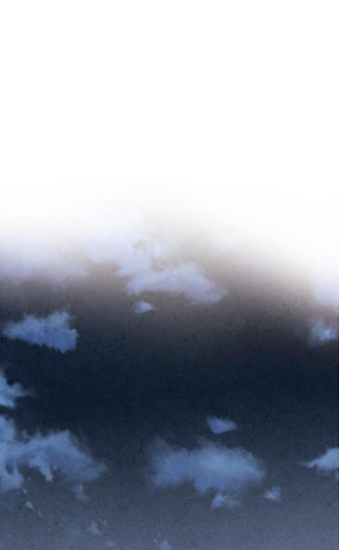 Манга Муж и жена — одна сатана - Глава 47 Страница 69