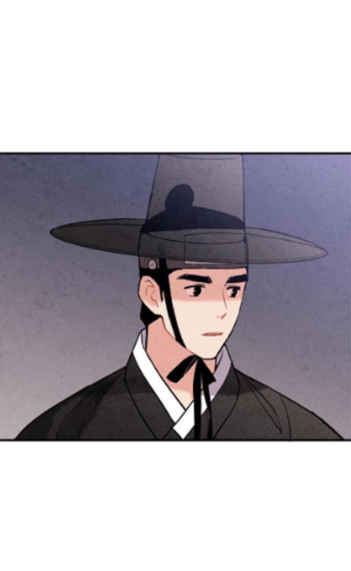 Манга Муж и жена — одна сатана - Глава 47 Страница 74