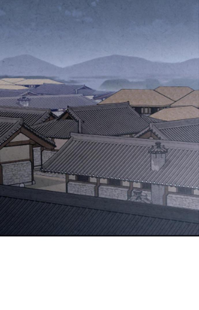 Манга Муж и жена — одна сатана - Глава 47 Страница 70