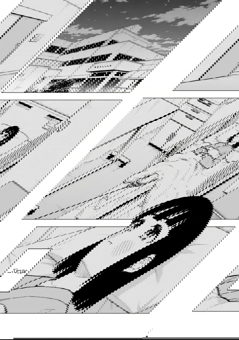 Манга Super Cub - Глава 57.2 Страница 17