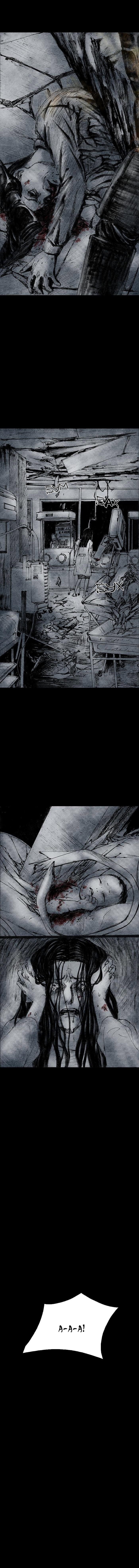 Манга Далёкое небо - Глава 16 Страница 5