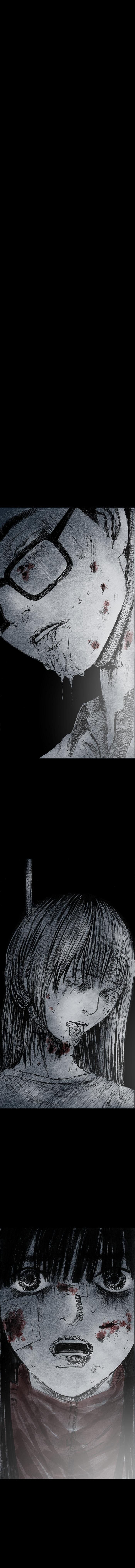 Манга Далёкое небо - Глава 16 Страница 11