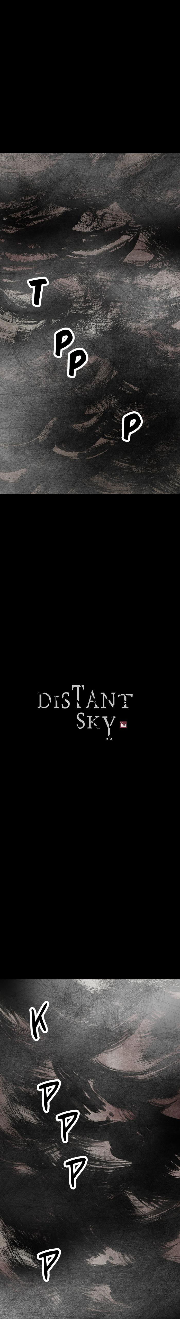 Манга Далёкое небо - Глава 4 Страница 5